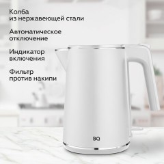 Чайник электрический с двойными стенками BQ (БИ-КЬЮ) KT1716P, 1 л, 1800 Вт, белый, 86199027 Чайник электрический с двойными стенками BQ (БИ-КЬЮ) KT1716P, 1 л, 1800 Вт, белый, 86199027 - фото 2