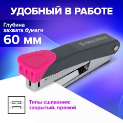 Степлер №10 металлический BRAUBERG "UNIVERSAL GT", до 16 листов,с антистеплером, красный, 272751 - фото 13
