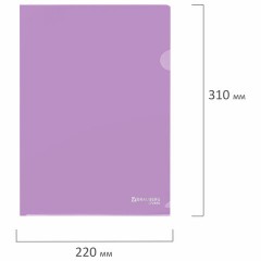Папка-уголок жесткая, непрозрачная, А4, цвет лиловый, 0,15 мм, BRAUBERG PASTEL, 272890 - фото 7
