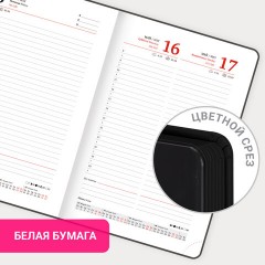 Ежедневник датированный 2026 А5 138x213 мм, BRAUBERG "Vista", под кожу, твердый, "Black coal", 117460 - фото 14