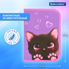 Пенал BRAUBERG, 1 отделение, 2 откидные планки, полиэстер, 21х14 см, "Paw prints", 273526 - фото 14