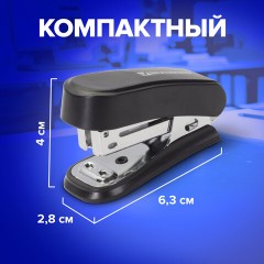 Степлер №24/6, 26/6 МИНИ BRAUBERG "Standard", до 25 листов, с антистеплером, черный, 226849 Степлер №24/6, 26/6 МИНИ BRAUBERG "Standard", до 25 листов, с антистеплером, черный, 226849 - фото 9