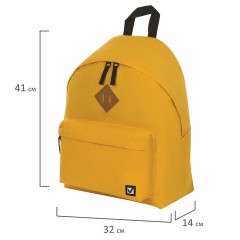 Рюкзак BRAUBERG СИТИ-ФОРМАТ один тон, универсальный, желтый, 41х32х14 см, 225378 - фото 10
