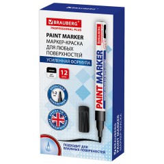 Маркер-краска лаковый (paint marker) 2 мм, ЧЕРНЫЙ, НИТРО-ОСНОВА, алюминиевый корпус, BRAUBERG PROFESSIONAL PLUS, 151439 - фото 14