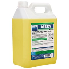 Профхим д/посуды д/ручного мытья МЕГА/МЕГА,5л - фото 2