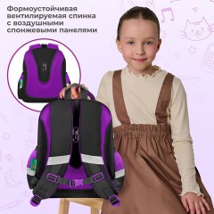 Ранец BRAUBERG KIDS STANDARD, 2 отделения, "Смузи", 36х28х14 см, 274426 - фото 10