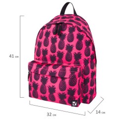 Рюкзак BRAUBERG СИТИ-ФОРМАТ универсальный, "Ananas", розовый, 41х32х14 см, 228851 Рюкзак BRAUBERG СИТИ-ФОРМАТ универсальный, "Ananas", розовый, 41х32х14 см, 228851 - фото 11