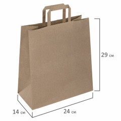 Крафт-пакет бумажный 24х14х29 см, КОМПЛЕКТ 50 шт., плоские ручки, плотность 90 г/м2, LAIMA ECO CRAFT, 609687 Крафт-пакет бумажный 24х14х29 см, КОМПЛЕКТ 50 шт., плоские ручки, плотность 90 г/м2, LAIMA ECO CRAFT, 609687 - фото 5
