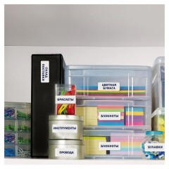 Этикетка самоклеящаяся 105х48 мм, 12 этикеток, белая, 70 г/м2, 100 л., Avery, Европа-100, ELA021 Этикетка самоклеящаяся 105х48 мм, 12 этикеток, белая, 70 г/м2, 100 л., Avery, Европа-100, ELA021 - фото 7
