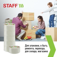 Клейкие ленты упаковочные 48 мм х 66 м, КОМПЛЕКТ 6 шт., прозрачные, 40 микрон, STAFF BIG PACK, 440179 Клейкие ленты упаковочные 48 мм х 66 м, КОМПЛЕКТ 6 шт., прозрачные, 40 микрон, STAFF BIG PACK, 440179 - фото 8