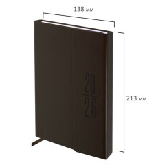 Ежедневник датированный 2026, А5, 138x213 мм, BRAUBERG "Towny", под кожу, клапан, коричневый, 117041 - фото 2