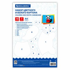 Набор картона БЕЛЫЙ + ЦВЕТНОЙ А4 немелованный, 10 листов (белый 4 листа + цветной 6 листов), в папке, BRAUBERG, 116631 Набор картона БЕЛЫЙ + ЦВЕТНОЙ А4 немелованный, 10 листов (белый 4 листа + цветной 6 листов), в папке, BRAUBERG, 116631 - фото 4
