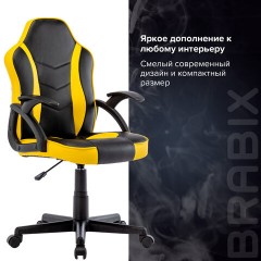 Кресло компьютерное BRABIX "Shark GM-203", экокожа, черное/желтое, 532514 Кресло компьютерное BRABIX "Shark GM-203", экокожа, черное/желтое, 532514 - фото 16