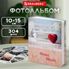 Фотоальбом BRAUBERG "Сладкие воспоминания" на 304 фото 10х15 см, твердая обложка, термосклейка, 391157 Фотоальбом BRAUBERG "Сладкие воспоминания" на 304 фото 10х15 см, твердая обложка, термосклейка, 391157 - фото 12