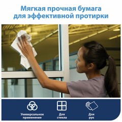 Протирочный нетканый материал TORK Advanced, 253 листа в рулоне, 39,5х27,6 см, бирюзовый, 352201 Протирочный нетканый материал TORK Advanced, 253 листа в рулоне, 39,5х27,6 см, бирюзовый, 352201 - фото 8