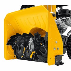 Бензиновый снегоуборщик STEHER GST-756, 5150 Вт, 4-тактный, 7 л.с., объем двигателя 212 см3, GST-756 - фото 9