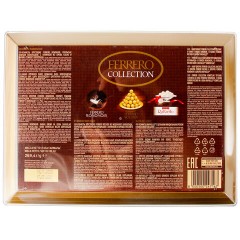 Набор конфет FERRERO "Collection", Ассорти из 3 вкусов с RAFFAELLO, 269,4 г, 9020000000556 Набор конфет FERRERO "Collection", Ассорти из 3 вкусов с RAFFAELLO, 269,4 г, 9020000000556 - фото 2