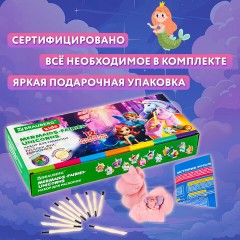 Набор для раскопок "Русалки, феи, единороги", 12 видов, карточки, инструменты, BRAUBERG KIDS, 665130 Набор для раскопок "Русалки, феи, единороги", 12 видов, карточки, инструменты, BRAUBERG KIDS, 665130 - фото 18