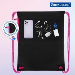 Мешок для обуви BRAUBERG PREMIUM, карман, подкладка, светоотражайка, 43х33 см, Space sweets, 272422 Мешок для обуви BRAUBERG PREMIUM, карман, подкладка, светоотражайка, 43х33 см, Space sweets, 272422 - фото 13