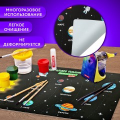Настольное покрытие BRAUBERG KIDS, А3+, пластик, 46x33 см, "Space Out", 271731 - фото 9