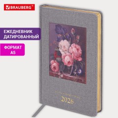 Ежедневник датированный 2026 А5 138х213 мм, BRAUBERG "ArtGallery", под кожу, нашивка, серый, 117406 - фото 14