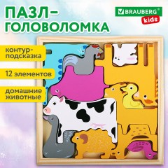 Пазл деревянный развивающий для детей "Домашние животные", 17х17 см, BRAUBERG KIDS, 665251 Пазл деревянный развивающий для детей "Домашние животные", 17х17 см, BRAUBERG KIDS, 665251 - фото 8