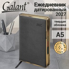 Ежедневник датированный 2027, А5, 148х218 мм, GALANT "Infinity Gold", под кожу, серый, 118062 - фото 15