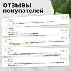 Фотоальбом BRAUBERG на 200 фотографий 10х15 см, твердая обложка, "Семья", бокс, красно-коричневый, 390673 Фотоальбом BRAUBERG на 200 фотографий 10х15 см, твердая обложка, "Семья", бокс, красно-коричневый, 390673 - фото 20