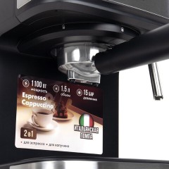 Кофеварка рожковая ручной капучинатор SONNEN CM8501, 1100 Вт, 1,5 л, 15 бар, черная/серебро, 456335 - фото 7