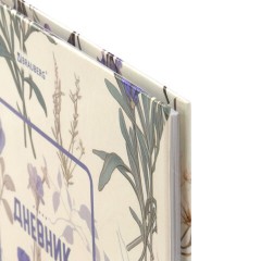 Дневник 1-11 класс 40 л., твердый, BRAUBERG, глянцевая ламинация, "Flowers", 107608 - фото 4