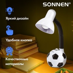 Настольная лампа / светильник SONNEN OU-503, на подставке, цоколь Е27, "Мяч", белый, 236675 - фото 10