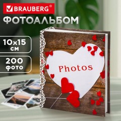 Фотоальбом BRAUBERG "С любовью" на 200 фото 10х15 см, твердая обложка, термосварка, 391158 - фото 12
