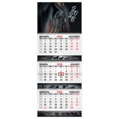 Календарь квартальный 2026 г., 3 блока, 3 гребня, бегунок, мелованная бумага, BRAUBERG EXTRA, "Символ года", 116812