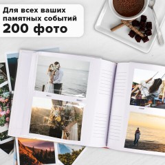 Фотоальбом BRAUBERG на 200 фото 10х15 см, под кожу, бумажные страницы, бокс, бело-золотистый, 391112 - фото 15