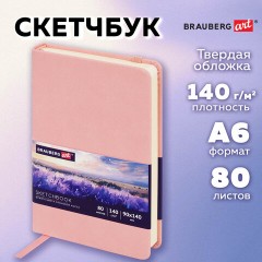 Скетчбук, слоновая кость 140 г/м2 90х140 мм, 80 л., КОЖЗАМ, резинка, BRAUBERG ART CLASSIC, пастель розовый, 116874 - фото 11
