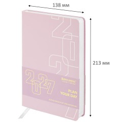 Ежедневник датированный 2027, А5, 138х213 мм, BRAUBERG "Bloom", под кожу, гибкий, розовый, 117895 - фото 2