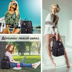 Рюкзак BRAUBERG PODIUM женский, карман-анивор, нейлон, черный, 32х26х15 см, 270815 Рюкзак BRAUBERG PODIUM женский, карман-анивор, нейлон, черный, 32х26х15 см, 270815 - фото 14