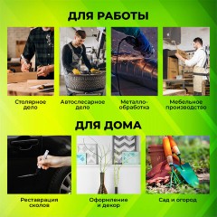 Маркер-краска лаковый (paint marker) 2-4 мм, ЧЕРНЫЙ, НИТРО-ОСНОВА, STAFF PROFIT, для любых поверхностей, 152578 - фото 21
