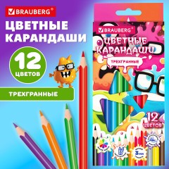Карандаши цветные кросс-серия МОНСТРИКИ, 12 цветов, трехгранные, BRAUBERG, 182112 - фото 7