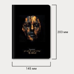 Ежедневник недатированный с резинкой А5 145х203 мм, BRAUBERG, твердый, фольга, 128 л., "Face", 116296 - фото 11