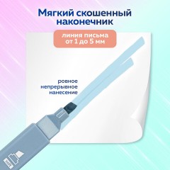 Набор текстовыделителей 6 ЦВЕТОВ МОРАНДИ, BRAUBERG "Morandi", линия 1-5 мм, 152516 Набор текстовыделителей 6 ЦВЕТОВ МОРАНДИ, BRAUBERG "Morandi", линия 1-5 мм, 152516 - фото 12