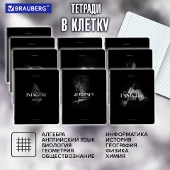 Тетради предметные, КОМПЛЕКТ 12 ПРЕДМЕТОВ, 48 л., матовая ламинация, BRAUBERG "SHADOWS", 405176 Тетради предметные, КОМПЛЕКТ 12 ПРЕДМЕТОВ, 48 л., матовая ламинация, BRAUBERG "SHADOWS", 405176 - фото 19