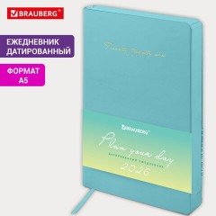 Ежедневник датированный 2026, А5, 138x213 мм, BRAUBERG "Pastel", под кожу гибкий, бирюзовый, 117462 - фото 5