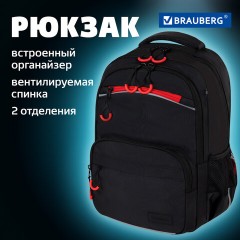 Рюкзак BRAUBERG FORCE, 2 отделения, 5 карманов, "Bright red", 39х28х17 см, 273154 - фото 9