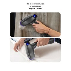 Отпариватель ручной KITFORT КТ-9121-1, 1500 Вт, пар 25 г/мин, резервуар 0,3 л, 2 режима, черно-фиолетовый - фото 6