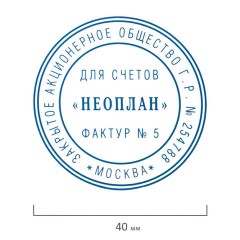 Подушка сменная для оснасток "Printer 9140", синяя, STAFF, 237440 Подушка сменная для оснасток "Printer 9140", синяя, STAFF, 237440 - фото 5