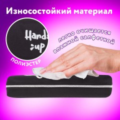 Пенал ЮНЛАНДИЯ, 1 отделение, полиэстер, "Cat", черный, 19х4х6 см, 270279 Пенал ЮНЛАНДИЯ, 1 отделение, полиэстер, "Cat", черный, 19х4х6 см, 270279 - фото 8