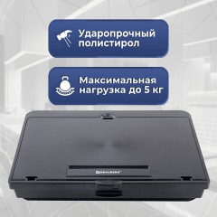 Подставка для ноутбука, планшета 377х287х80 мм, ящик для хранения, BRAUBERG, 513793 Подставка для ноутбука, планшета 377х287х80 мм, ящик для хранения, BRAUBERG, 513793 - фото 22