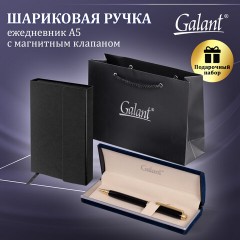 Ручка шариковая GALANT "Black", корпус черный, ежедневник недатированный А5 черный, пакет, 880904 Ручка шариковая GALANT "Black", корпус черный, ежедневник недатированный А5 черный, пакет, 880904 - фото 6