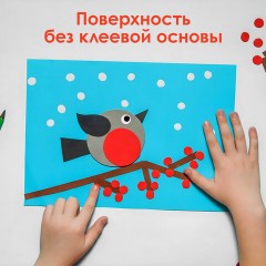 Глазки для творчества, вращающиеся, черно-белые, ассорти, 36 шт., ОСТРОВ СОКРОВИЩ, 661332 Глазки для творчества, вращающиеся, черно-белые, ассорти, 36 шт., ОСТРОВ СОКРОВИЩ, 661332 - фото 6